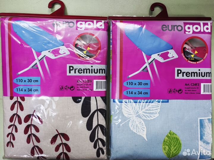 Чехол для гладильной доски новый 110*30 см