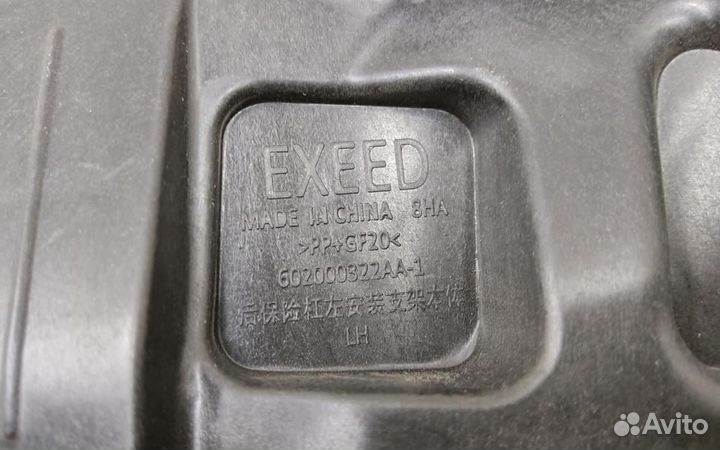 Кронштейн заднего бампера левый Exeed VX