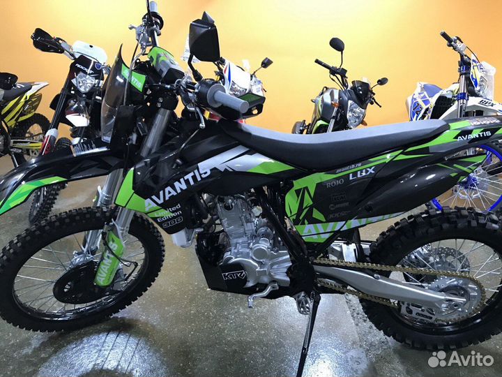 Защита картера и прогрессии Avantis A7 Lux (174 MN