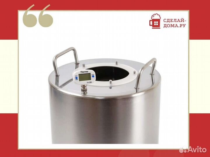 Самогонный аппарат колонного типа Иртыш, 16 л