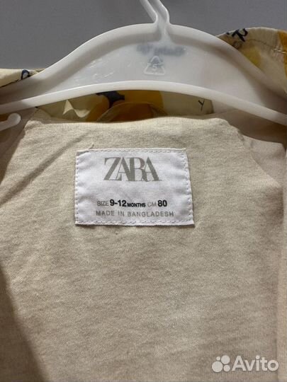 Ветровка Дождевик Zara 80