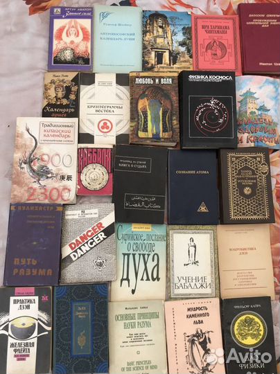 М. Спиллейн. Том 1. 1993 год