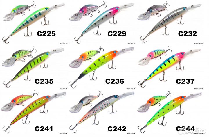 Воблер для троллинга German GG Bandit