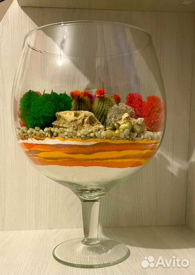 Флорариум