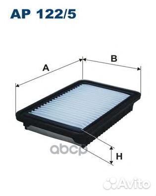 Фильтр воздушный hyundai Kia Picanto 1.0i 5/11