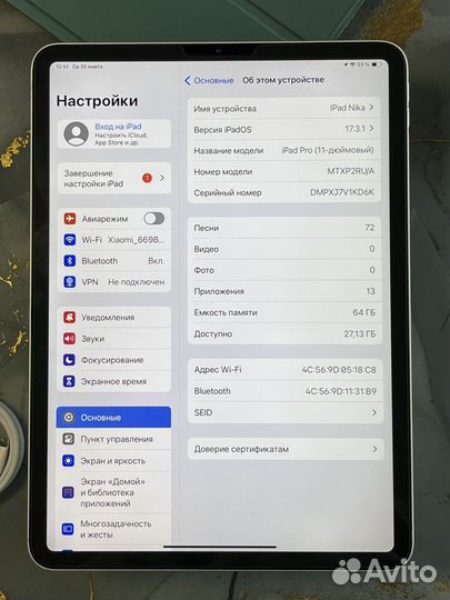 iPad Pro 11 2018 64gb