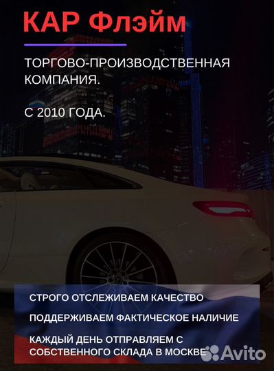 Кожаный брелок sport для range rover спорт new