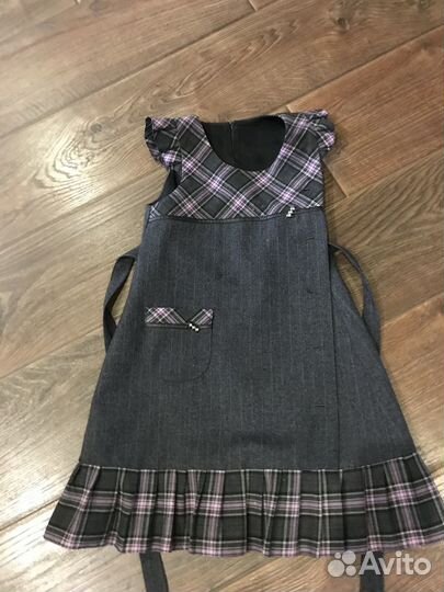 Форма школьная