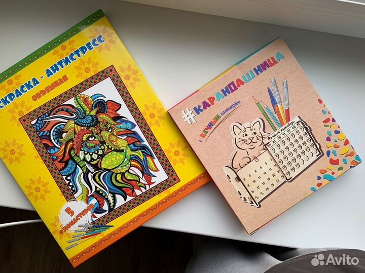 Детские книжки карточки раскраски