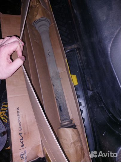 Полуось (привод) передняя правая и левая