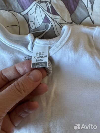 Костюм Lc waikiki 74