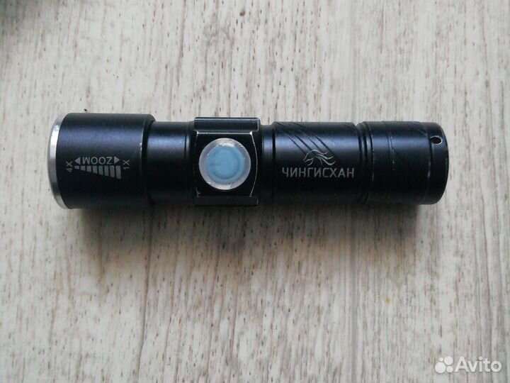 Фонарик аккумуляторный