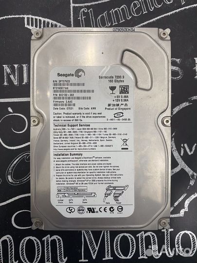 Жесткий диск seagate barracuda 160gb
