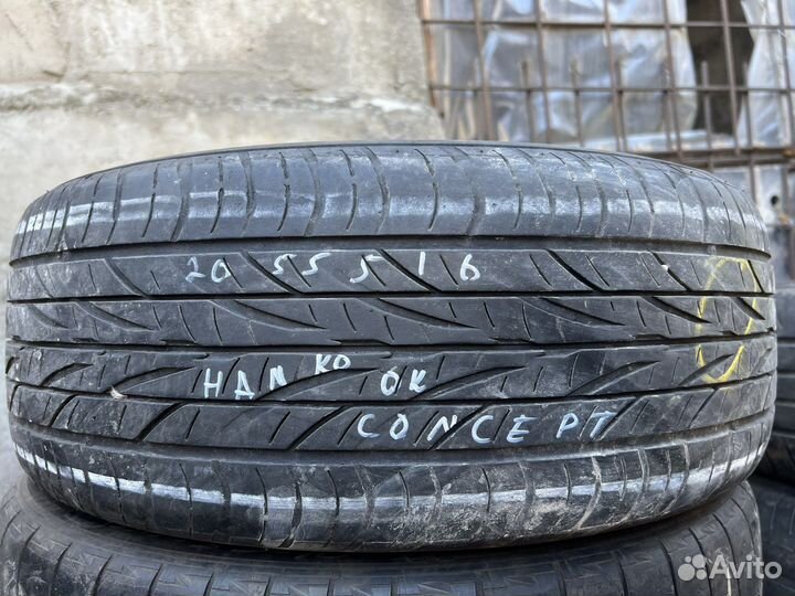Dunlop D87M 205/55 R16