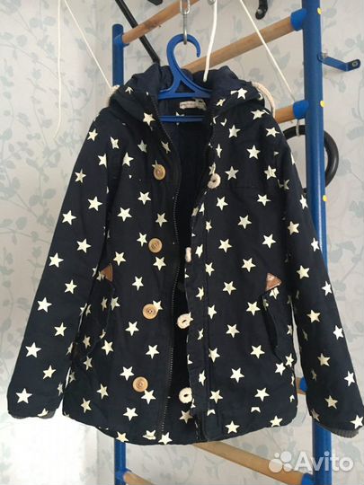 Курка-парка