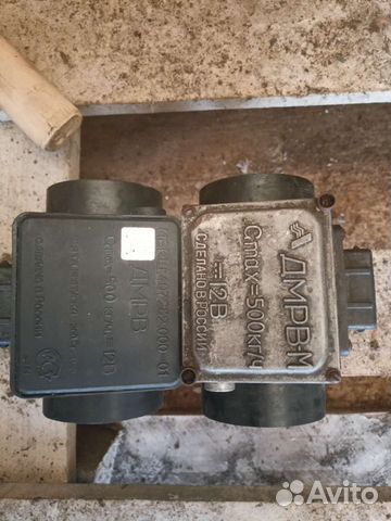 Дмрв Газель,Волга