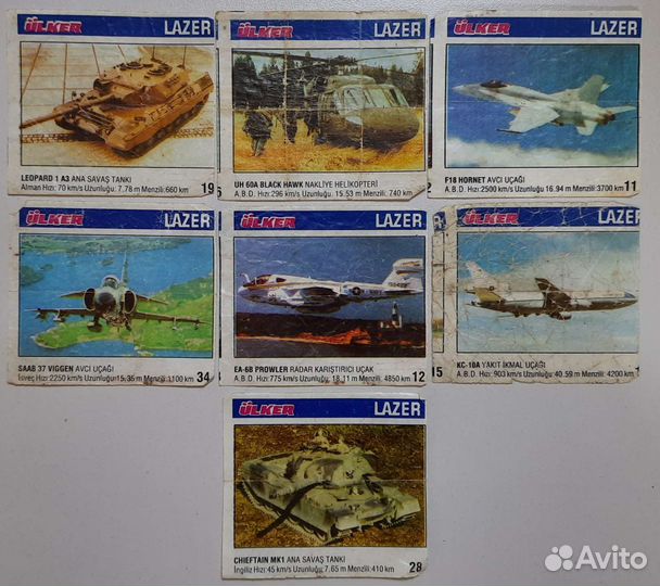 Вкладыши от жвачек final, lazer, CinCin