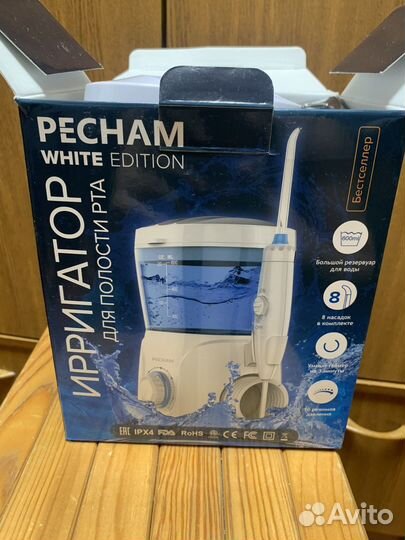 Ирригатор pecham white edition