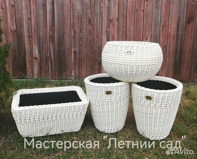 Кашпо для цветов