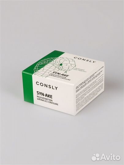 Consly Патчи для глаз омолаживающие с пептидом Syn