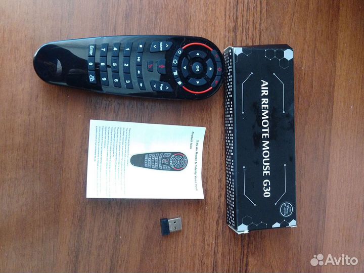 Универсальный пульт AIR remote mouse G30