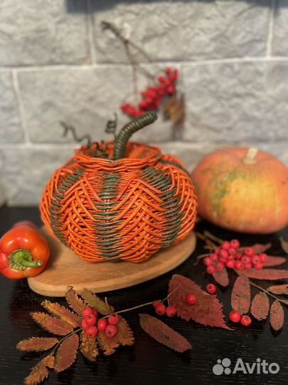 Тыква декоративная