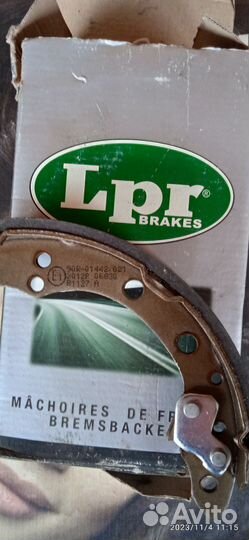 Тормозные колодки комплект задние