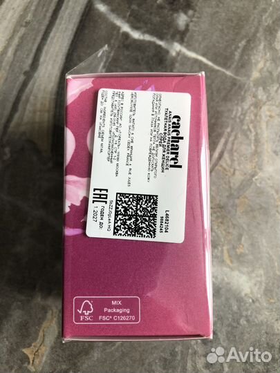 Мужские и женские духи