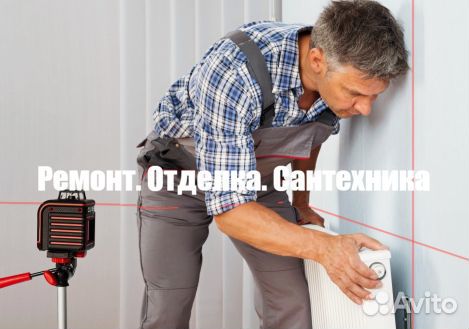 Ремонт квартиры. Плиточник Мурино, Девяткино Бугры