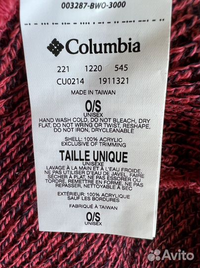 Шапка Columbia O/S