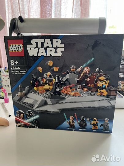 Lego Star Wars 75334 new