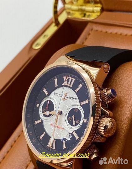 Мужские часы Marine Chronograph