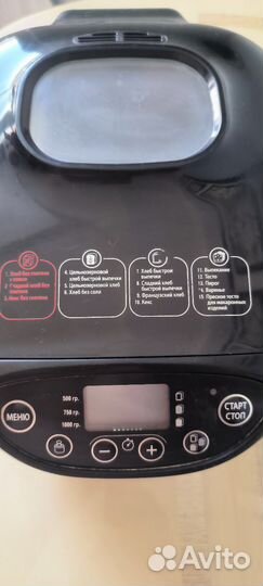 Хлебопечка moulinex