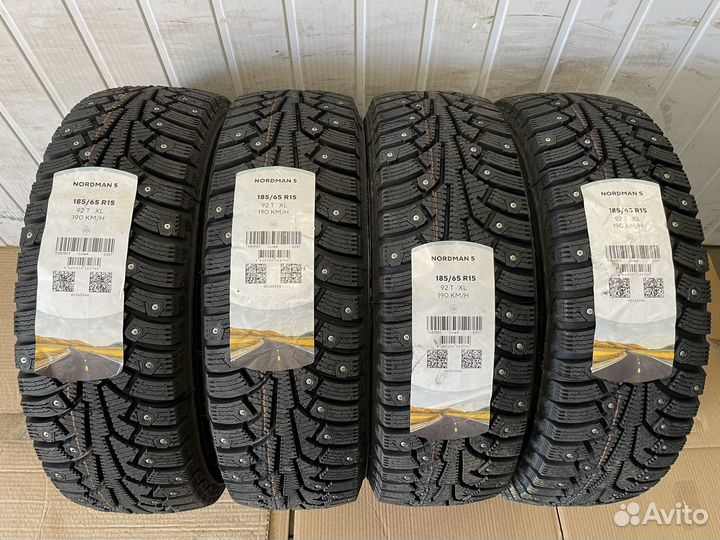 Nokian Tyres Nordman 5 185/65 R15