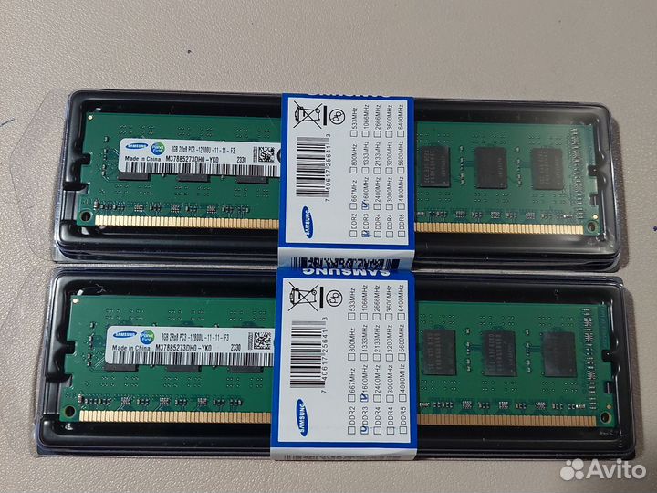 Оперативная память ddr3 8 gb 1600 dimm