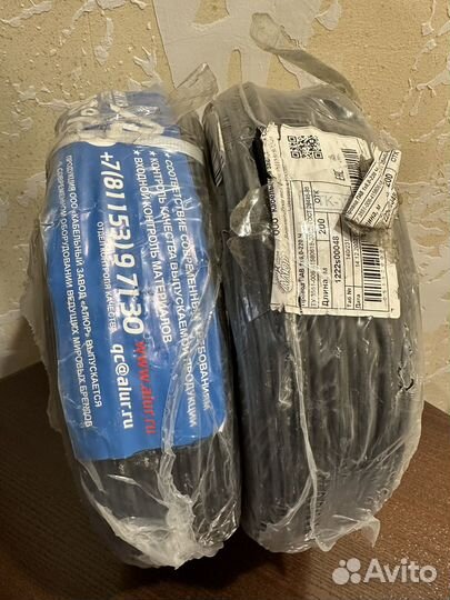 Провод пав 1х6,0 - 220 Ч, 200м