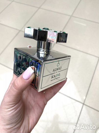 Kajal almaz