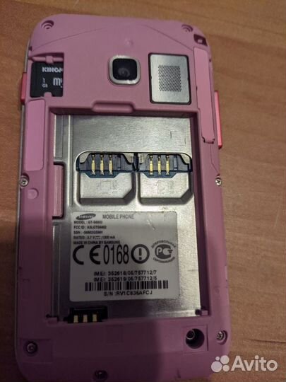 Телефон Samsung Galaxy Ace Duos GT-S6802