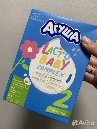 Детское питание пюре цветная капуста, каша, смесь