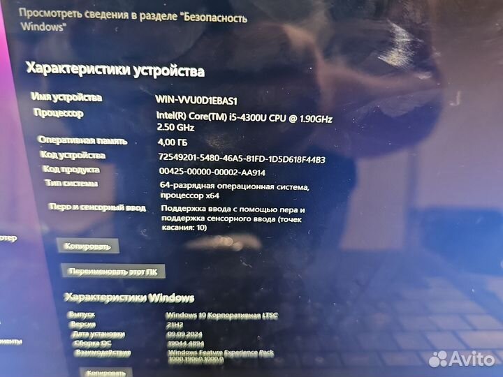 Microsoft surface pro 3 полный комплект