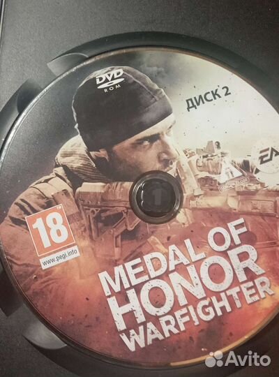 Диски с играми для пк