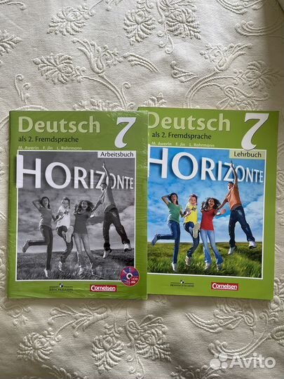 Учебник и тетрадь horizonte немецкий язык 7 класс