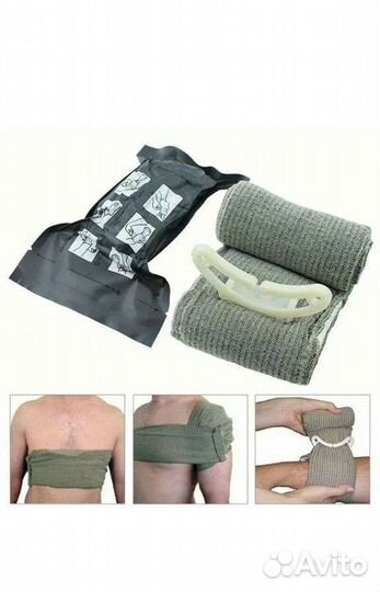 Израильский бандаж 6 дюймов+перчатки латексные