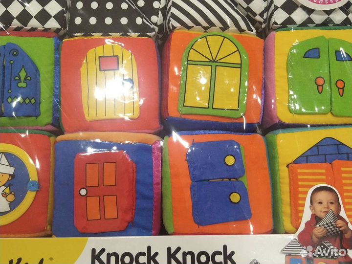 Кубики мягкие для малышей