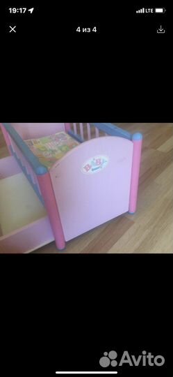 Кроватка детская