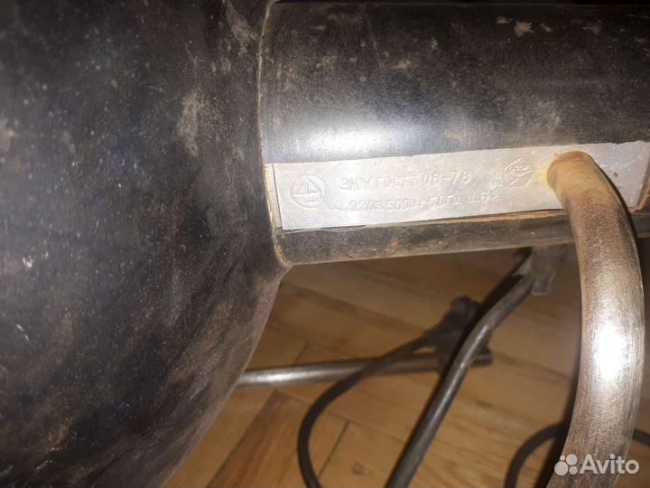 Обогреватель