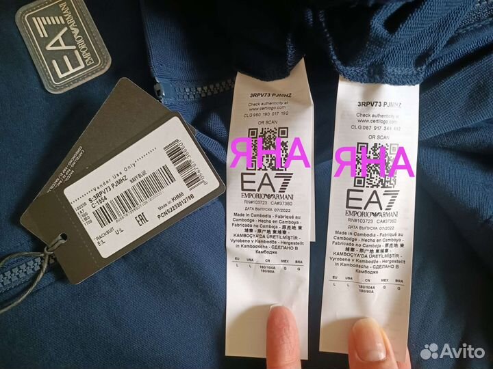 Emporio Armani EA7, новый костюм хлопок оригинал