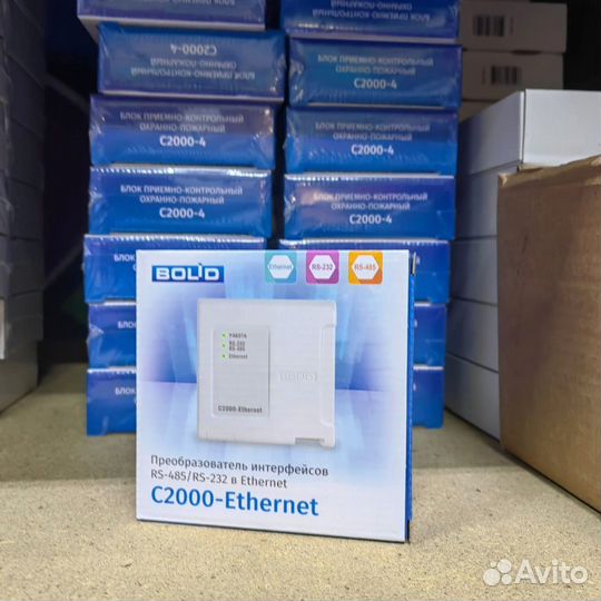 С2000 сп4/220/Рупор 300/мк