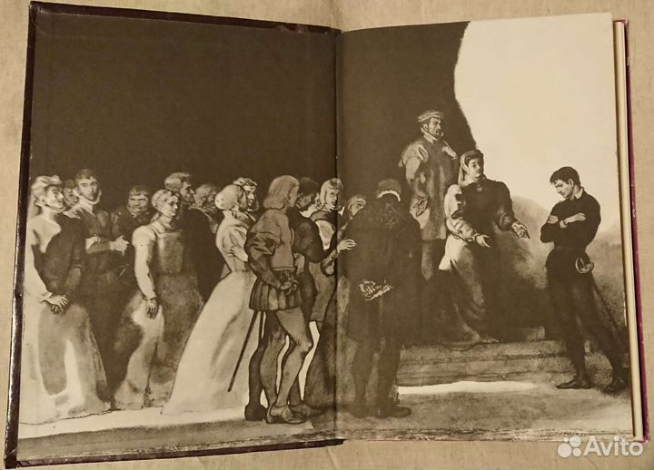 Шекспир В. Гамлет (перевод Пастернака)