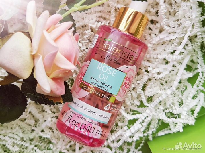 Косметика Bielenda весь ассортимент в наличии